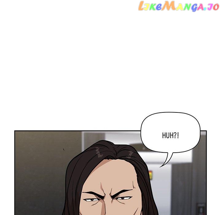 Actor Detective Han Moo-yul Chapter 12 - page 5