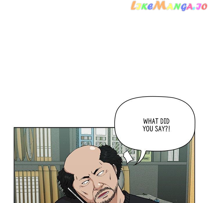 Actor Detective Han Moo-yul Chapter 12 - page 68