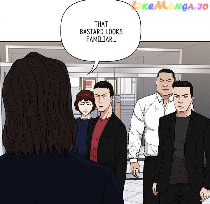 Actor Detective Han Moo-yul Chapter 12 - page 7