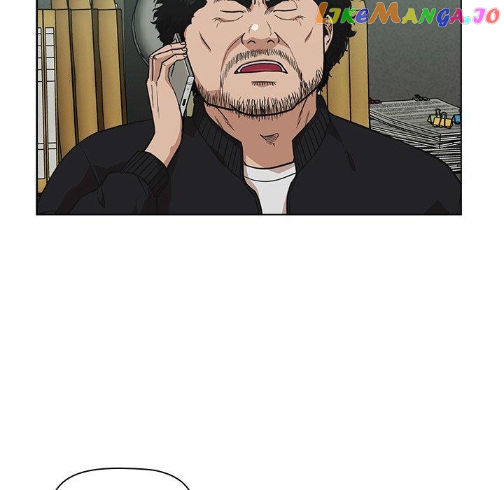 Actor Detective Han Moo-yul Chapter 12 - page 72