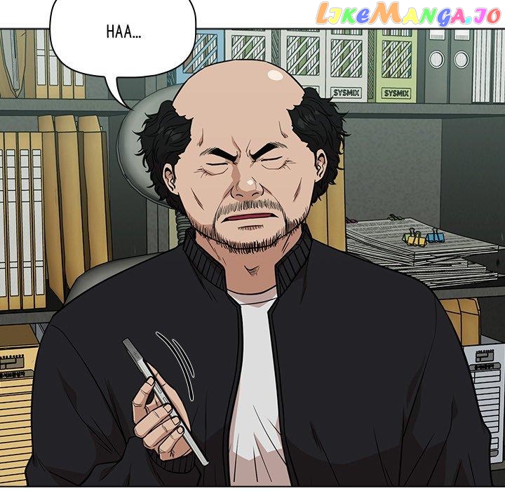 Actor Detective Han Moo-yul Chapter 12 - page 73