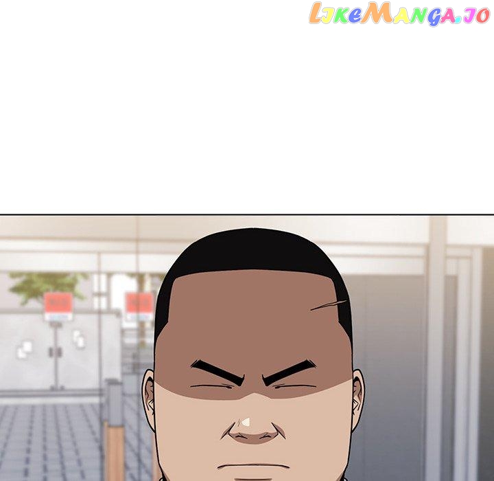 Actor Detective Han Moo-yul Chapter 12 - page 76
