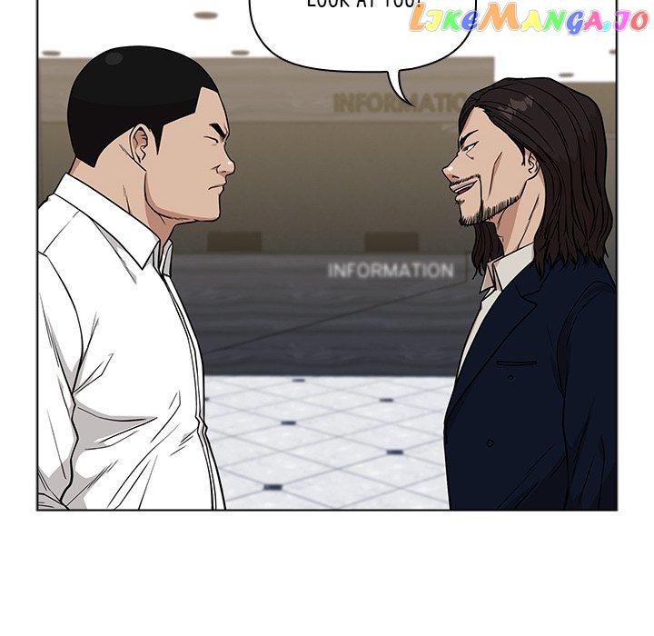 Actor Detective Han Moo-yul Chapter 12 - page 78