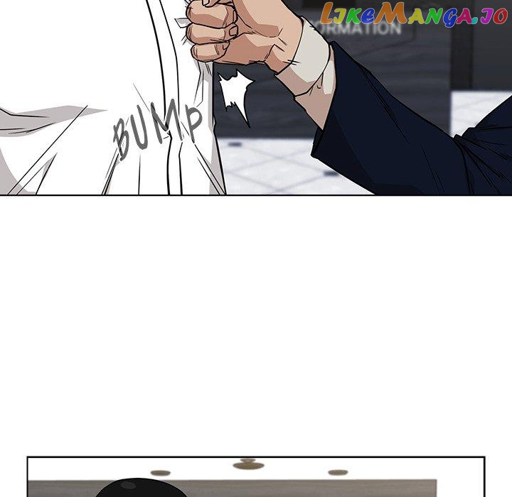Actor Detective Han Moo-yul Chapter 12 - page 80