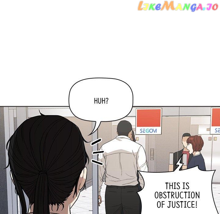 Actor Detective Han Moo-yul Chapter 12 - page 85