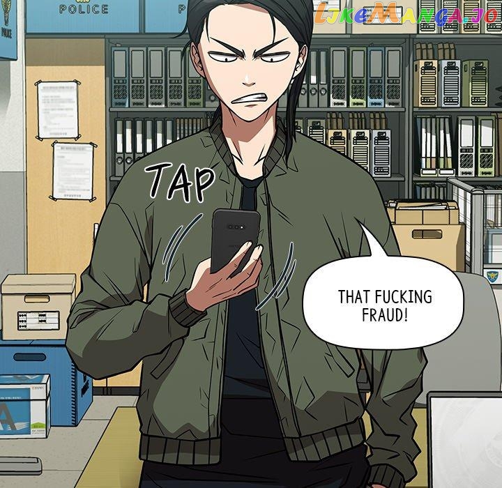 Actor Detective Han Moo-yul Chapter 31 - page 109