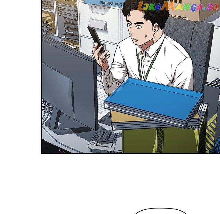 Actor Detective Han Moo-yul Chapter 31 - page 112