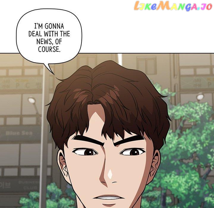 Actor Detective Han Moo-yul Chapter 31 - page 136
