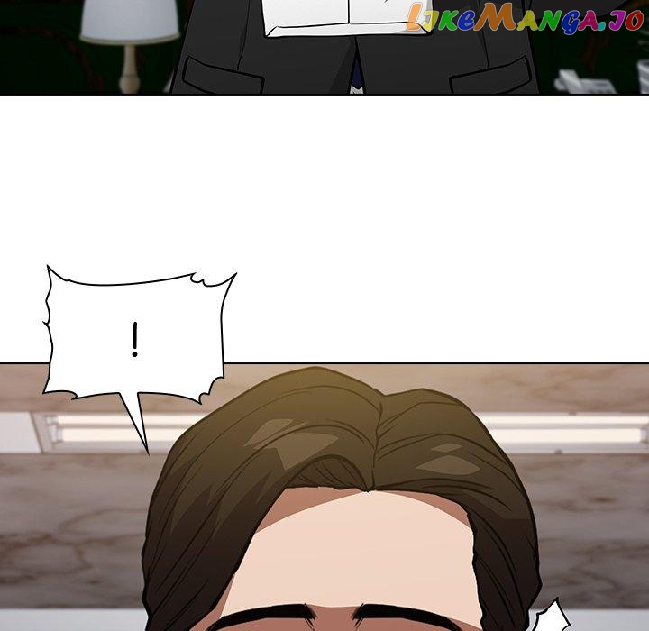 Actor Detective Han Moo-yul Chapter 31 - page 16