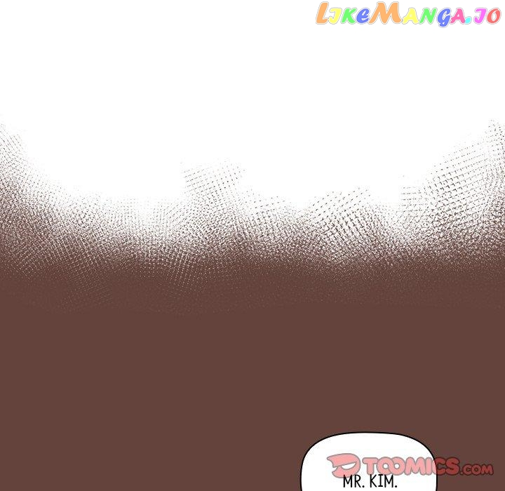 Actor Detective Han Moo-yul Chapter 31 - page 21
