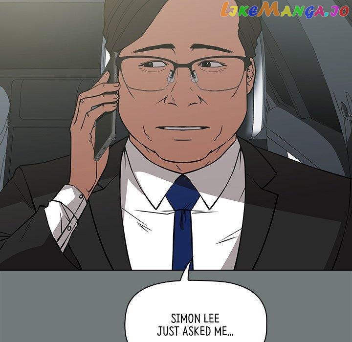 Actor Detective Han Moo-yul Chapter 31 - page 32