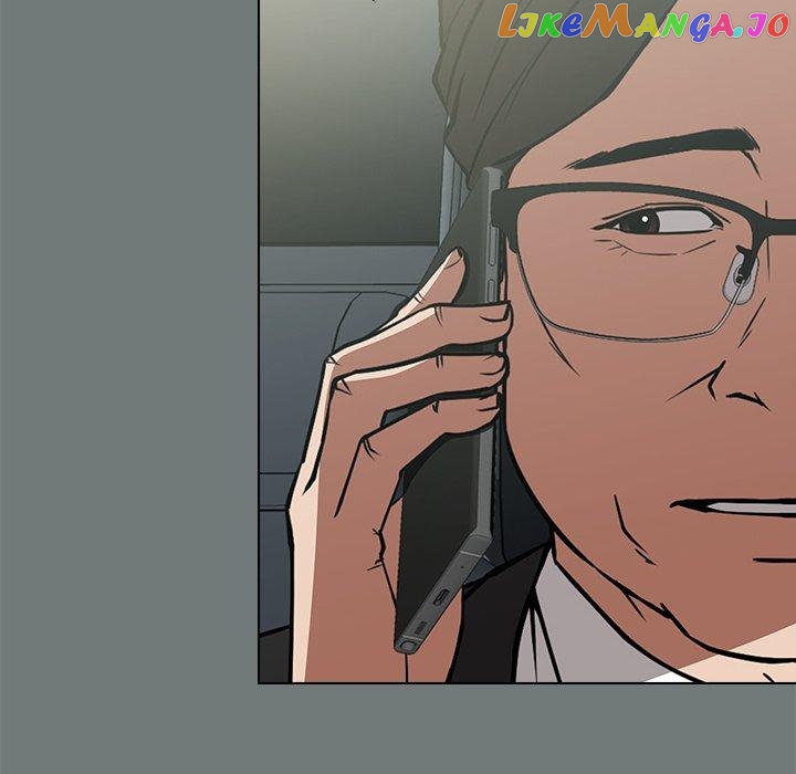 Actor Detective Han Moo-yul Chapter 31 - page 34