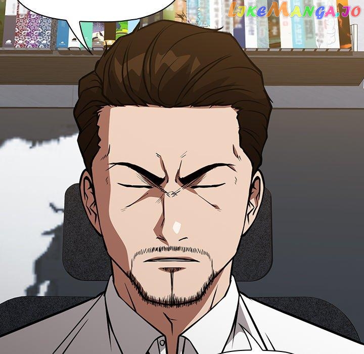 Actor Detective Han Moo-yul Chapter 31 - page 42
