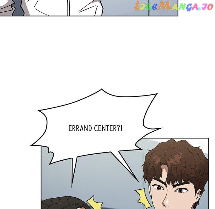 Actor Detective Han Moo-yul Chapter 31 - page 5