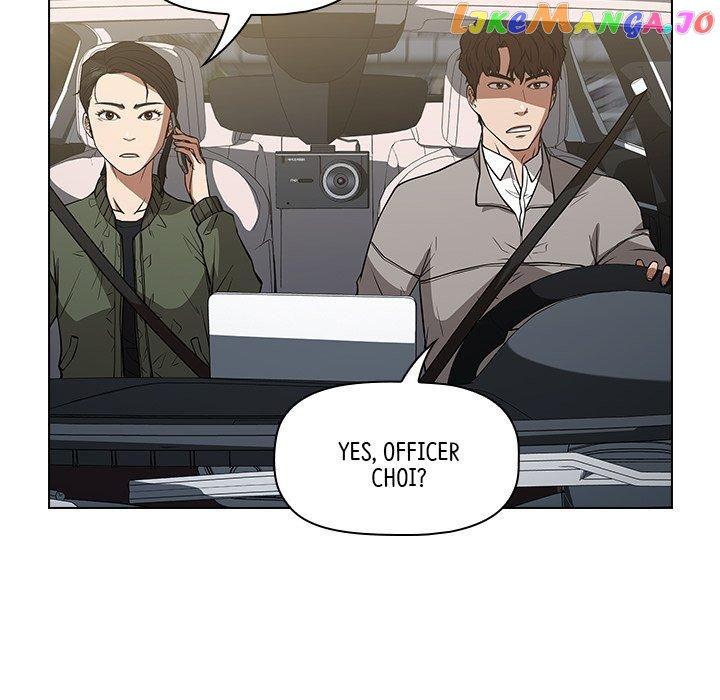 Actor Detective Han Moo-yul Chapter 31 - page 52