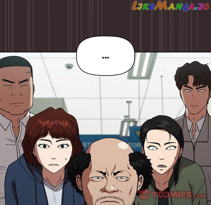 Actor Detective Han Moo-yul Chapter 31 - page 65