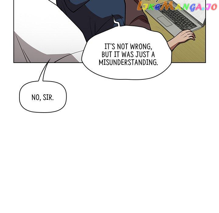 Actor Detective Han Moo-yul Chapter 31 - page 75