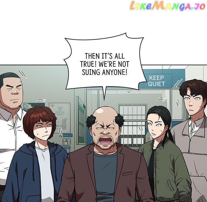 Actor Detective Han Moo-yul Chapter 31 - page 76