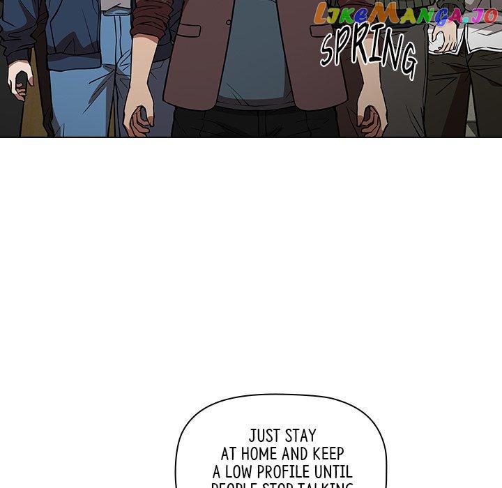 Actor Detective Han Moo-yul Chapter 31 - page 77