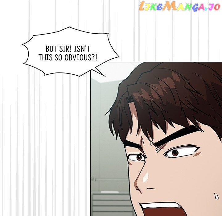 Actor Detective Han Moo-yul Chapter 31 - page 79