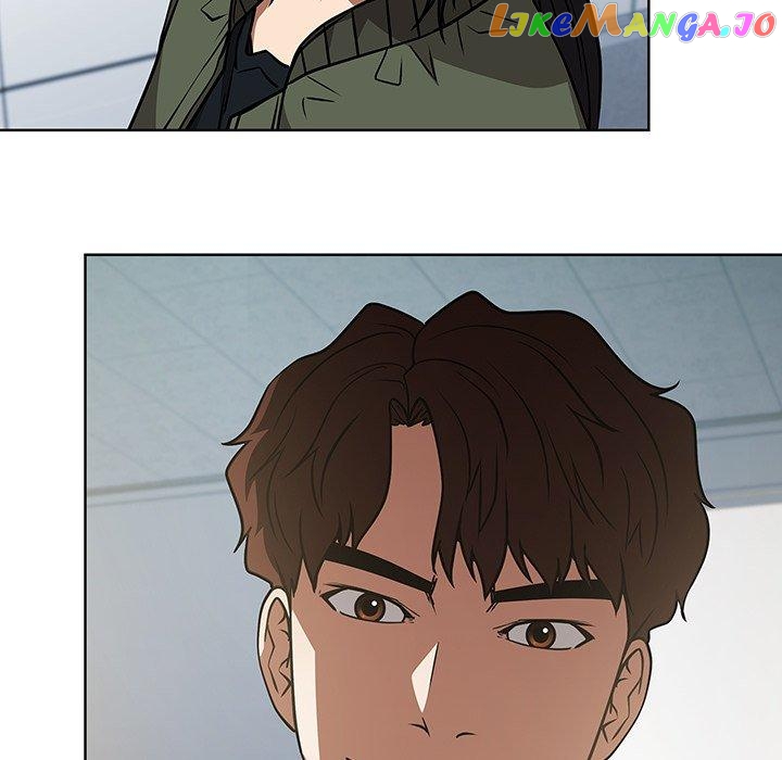 Actor Detective Han Moo-yul Chapter 31 - page 8