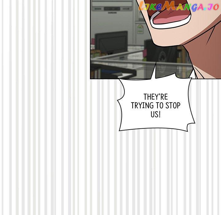 Actor Detective Han Moo-yul Chapter 31 - page 80