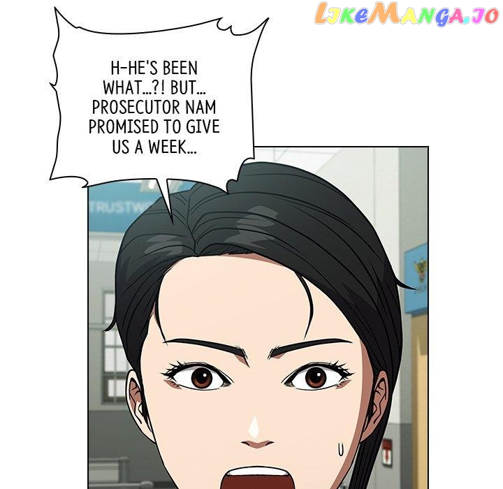 Actor Detective Han Moo-yul Chapter 31 - page 85