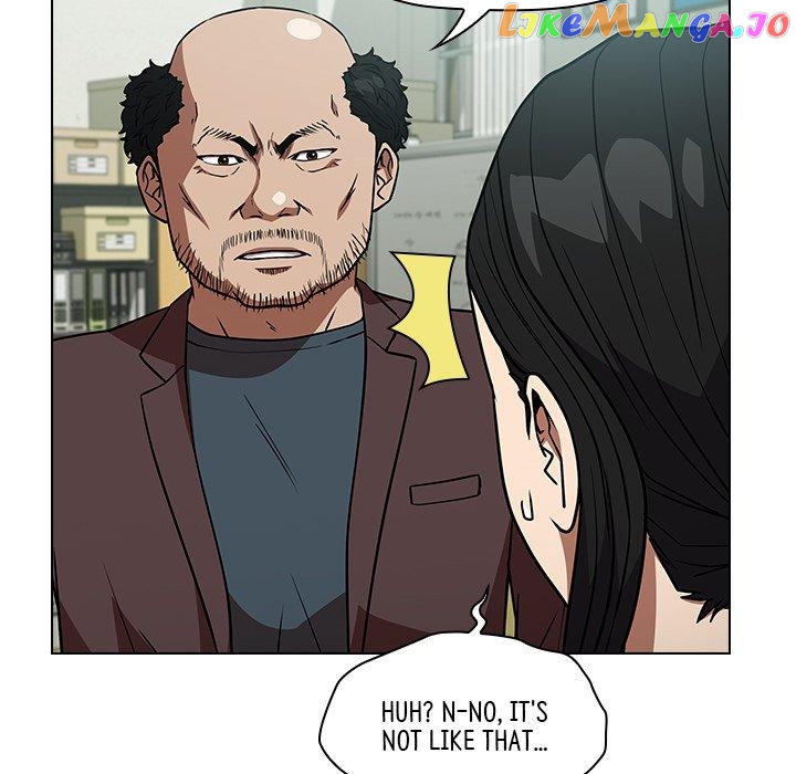 Actor Detective Han Moo-yul Chapter 31 - page 87