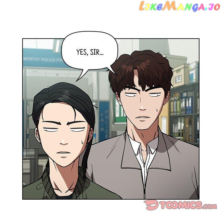 Actor Detective Han Moo-yul Chapter 31 - page 92