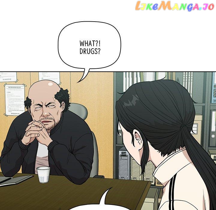Actor Detective Han Moo-yul Chapter 11 - page 100