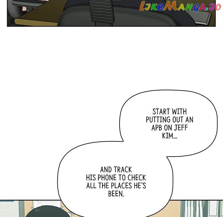 Actor Detective Han Moo-yul Chapter 11 - page 104