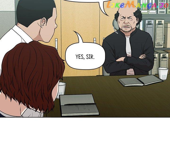 Actor Detective Han Moo-yul Chapter 11 - page 105