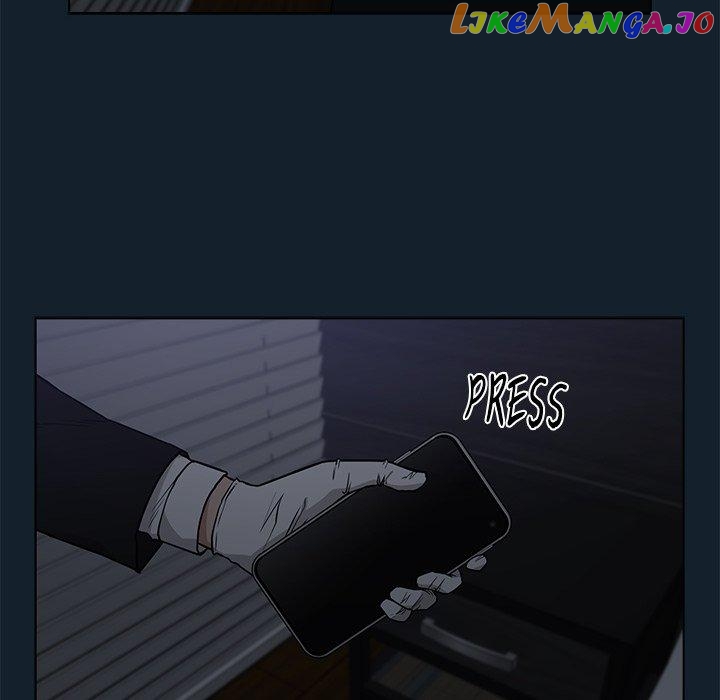 Actor Detective Han Moo-yul Chapter 11 - page 116