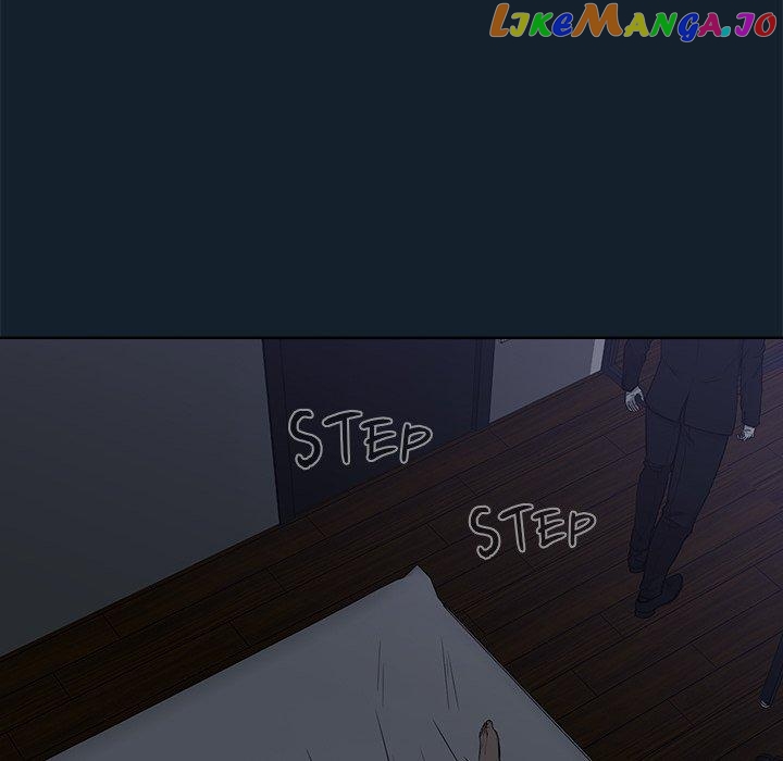 Actor Detective Han Moo-yul Chapter 11 - page 120