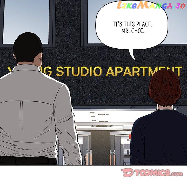 Actor Detective Han Moo-yul Chapter 11 - page 135