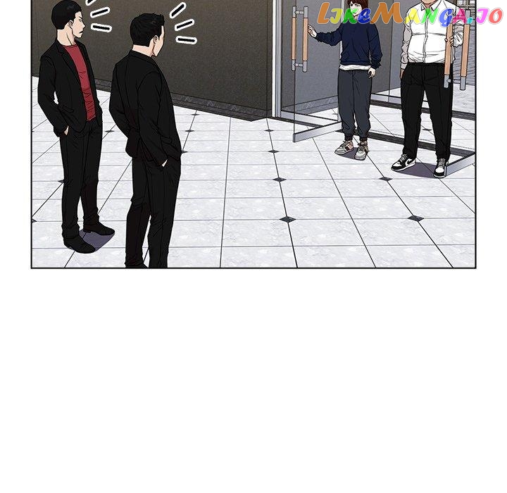 Actor Detective Han Moo-yul Chapter 11 - page 137