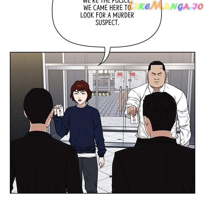 Actor Detective Han Moo-yul Chapter 11 - page 140
