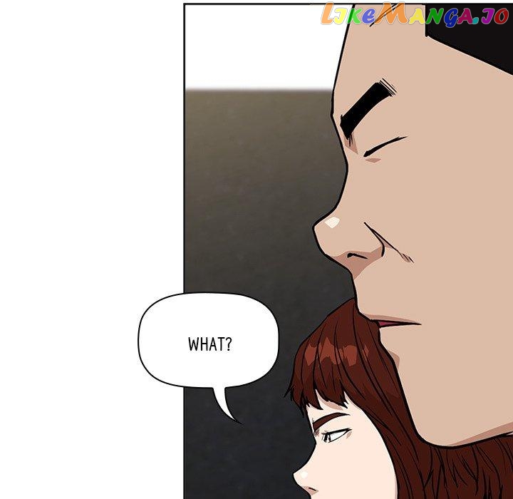 Actor Detective Han Moo-yul Chapter 11 - page 143