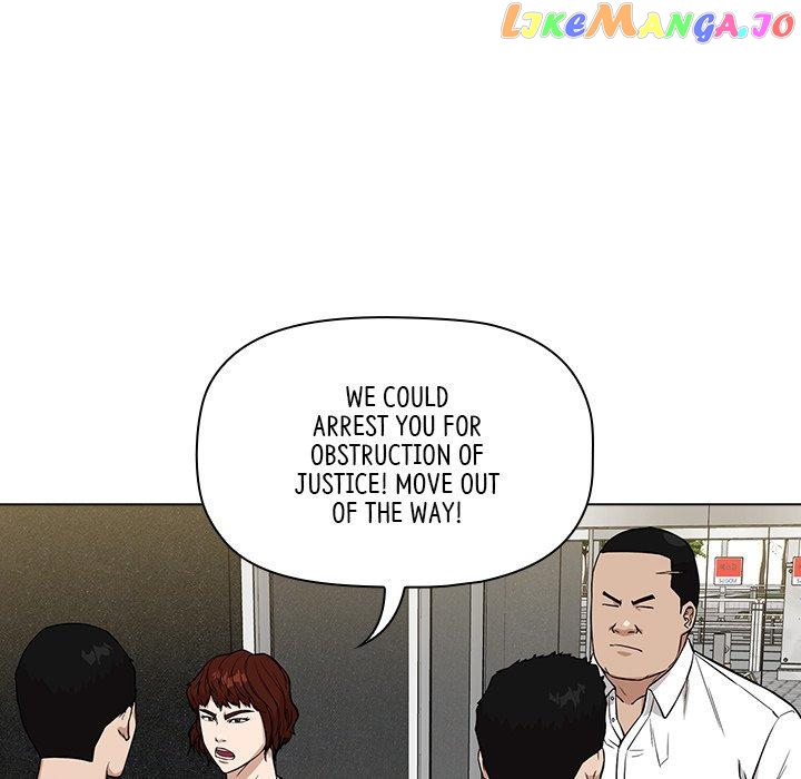 Actor Detective Han Moo-yul Chapter 11 - page 145