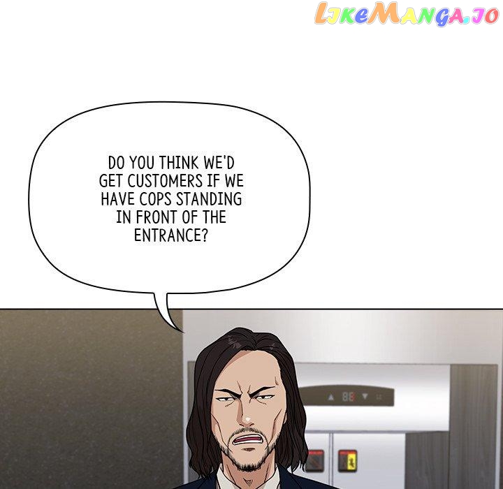 Actor Detective Han Moo-yul Chapter 11 - page 149