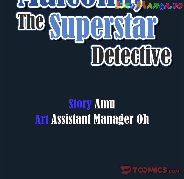 Actor Detective Han Moo-yul Chapter 11 - page 15