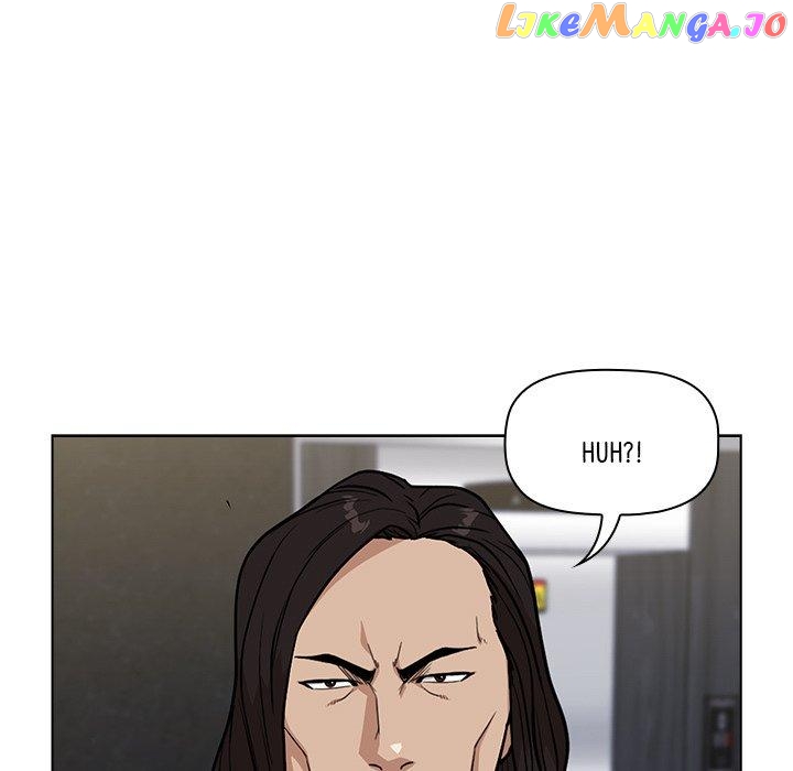 Actor Detective Han Moo-yul Chapter 11 - page 151