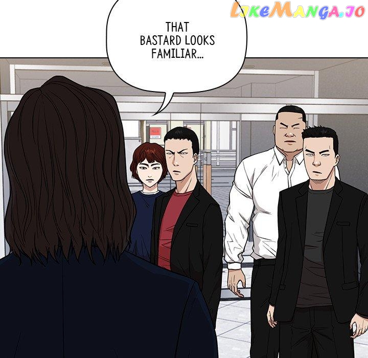 Actor Detective Han Moo-yul Chapter 11 - page 153