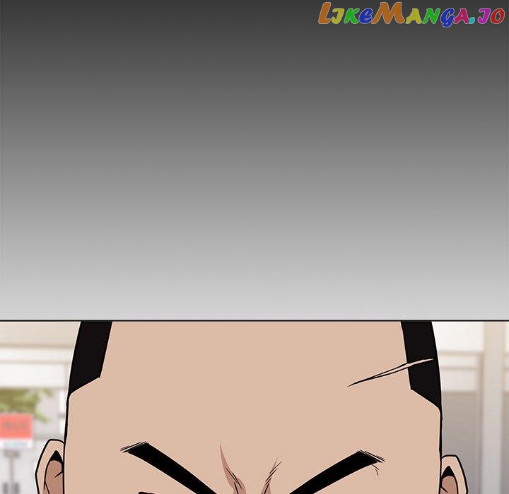 Actor Detective Han Moo-yul Chapter 11 - page 161