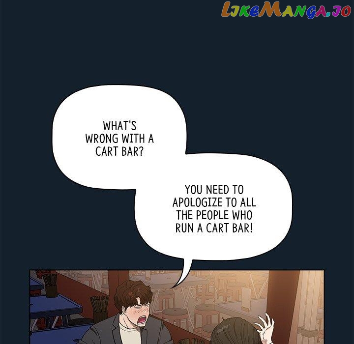 Actor Detective Han Moo-yul Chapter 11 - page 20