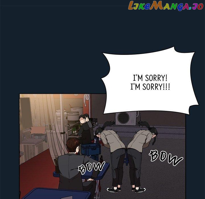 Actor Detective Han Moo-yul Chapter 11 - page 22