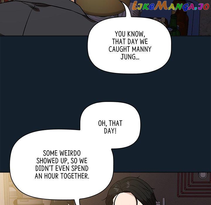 Actor Detective Han Moo-yul Chapter 11 - page 29
