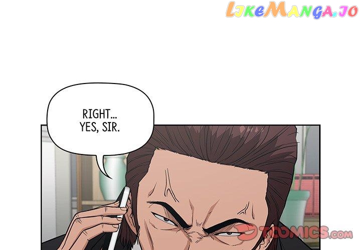 Actor Detective Han Moo-yul Chapter 11 - page 3