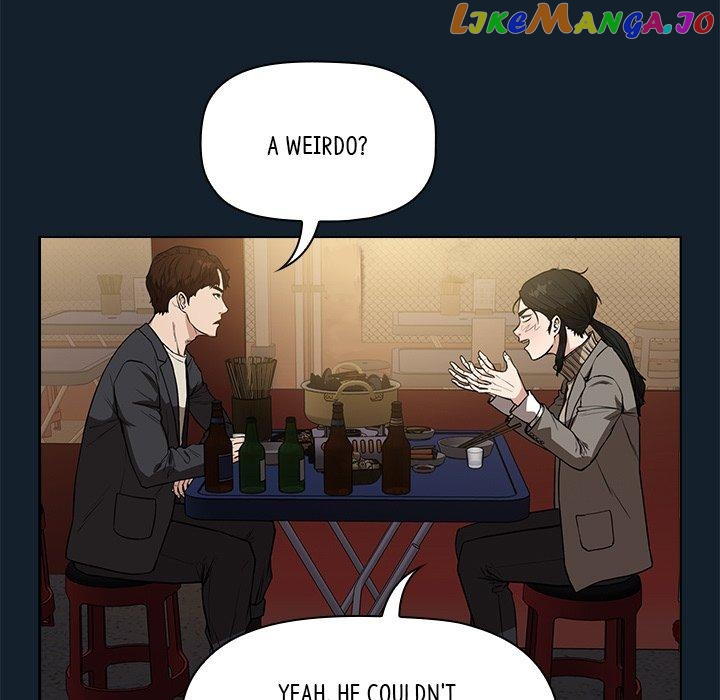 Actor Detective Han Moo-yul Chapter 11 - page 31