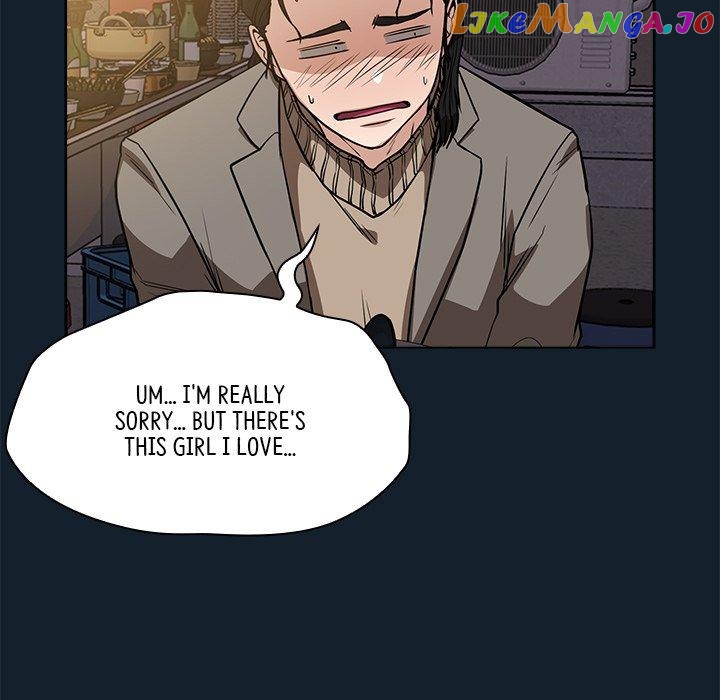 Actor Detective Han Moo-yul Chapter 11 - page 33